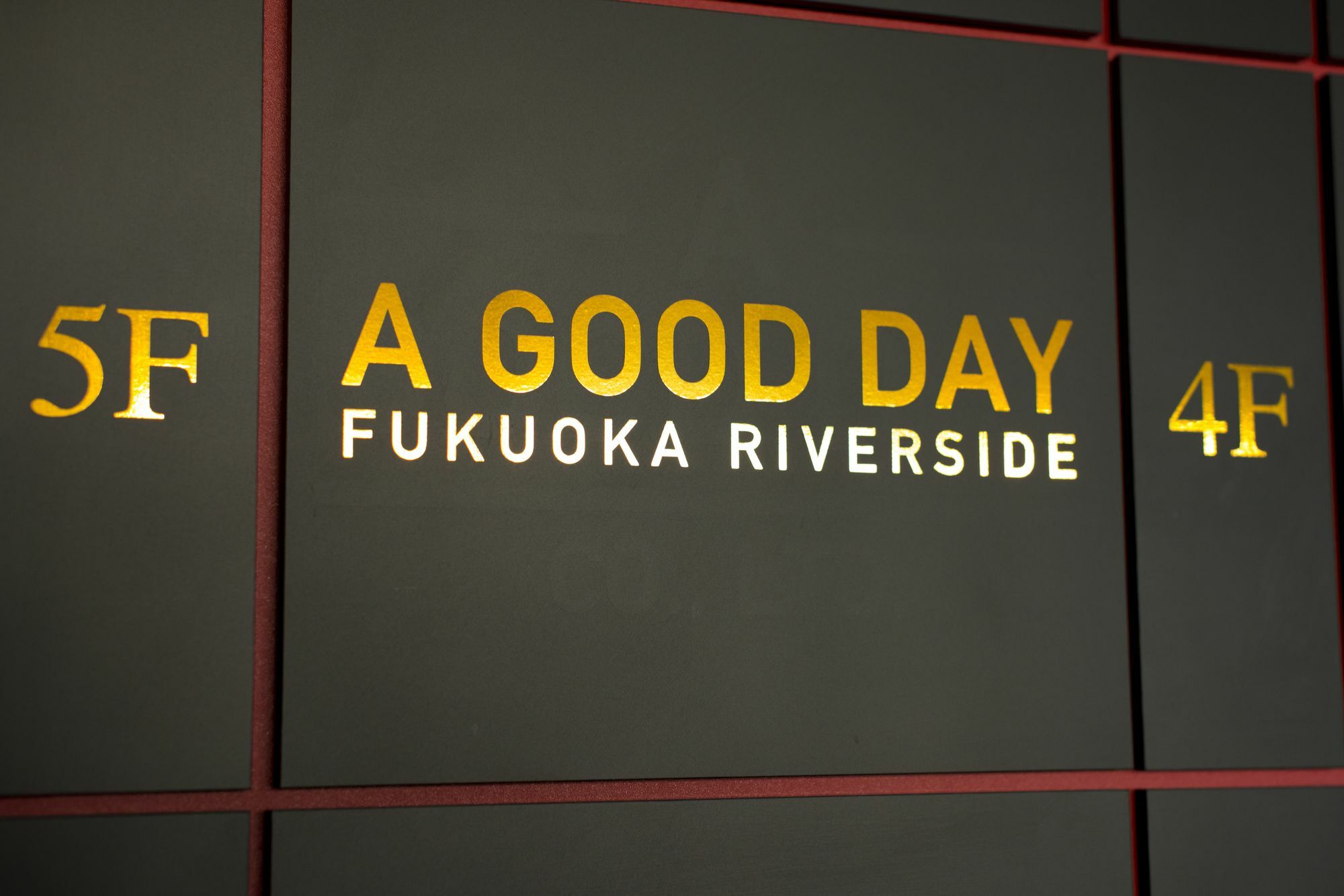 A Good Day Fukuoka Riverside Esterno foto